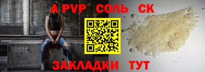 mdma Гатчина