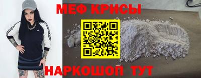 mdma Гатчина