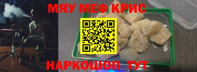 mdma Гатчина