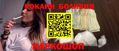 MDMA Гагарин