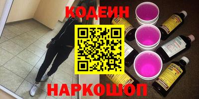 mdma Гатчина
