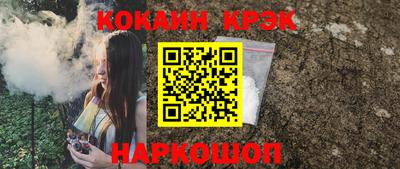 MDMA Гагарин