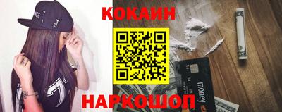 таблы Гай