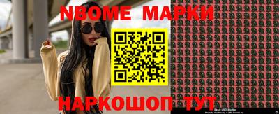 MDMA Гагарин