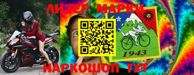 mdma Гатчина