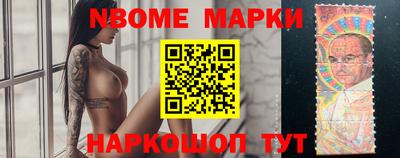 mdma Гатчина