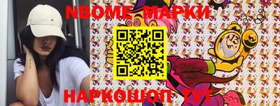 mdma Гатчина
