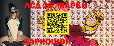 mdma Гатчина