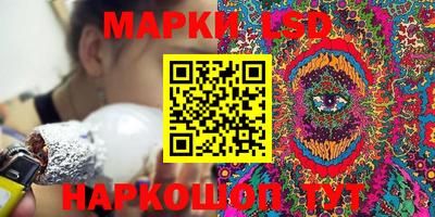таблы Гай