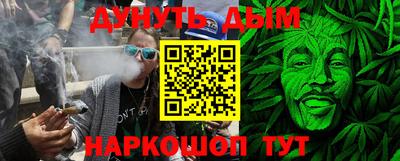 MDMA Гагарин
