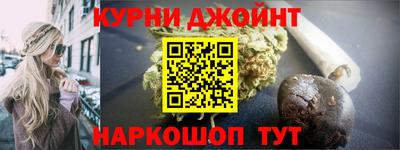 таблы Гай