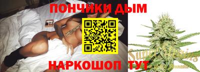 таблы Гай
