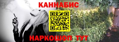 таблы Гай