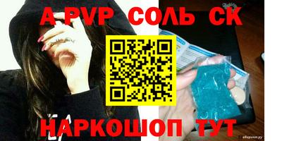 mdma Гатчина