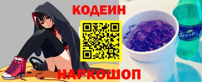 таблы Гай