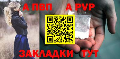 mdma Гатчина