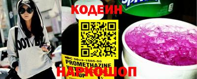 таблы Гай