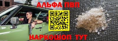 MDMA Гагарин