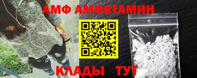 mdma Гатчина