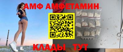 MDMA Гагарин