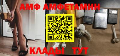 MDMA Гагарин