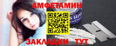 mdma Гатчина