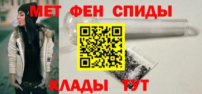 MDMA Гагарин