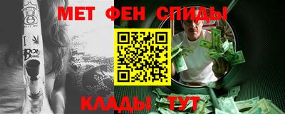 MDMA Гагарин