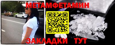 mdma Гатчина