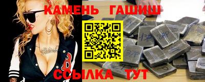mdma Гатчина