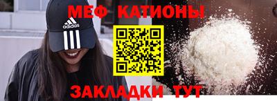 MDMA Гагарин