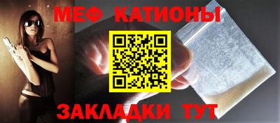 таблы Гай