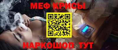 таблы Гай