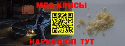 MDMA Гагарин