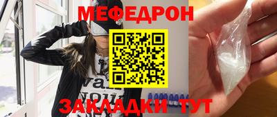 mdma Гатчина