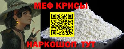 MDMA Гагарин