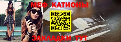 MDMA Гагарин