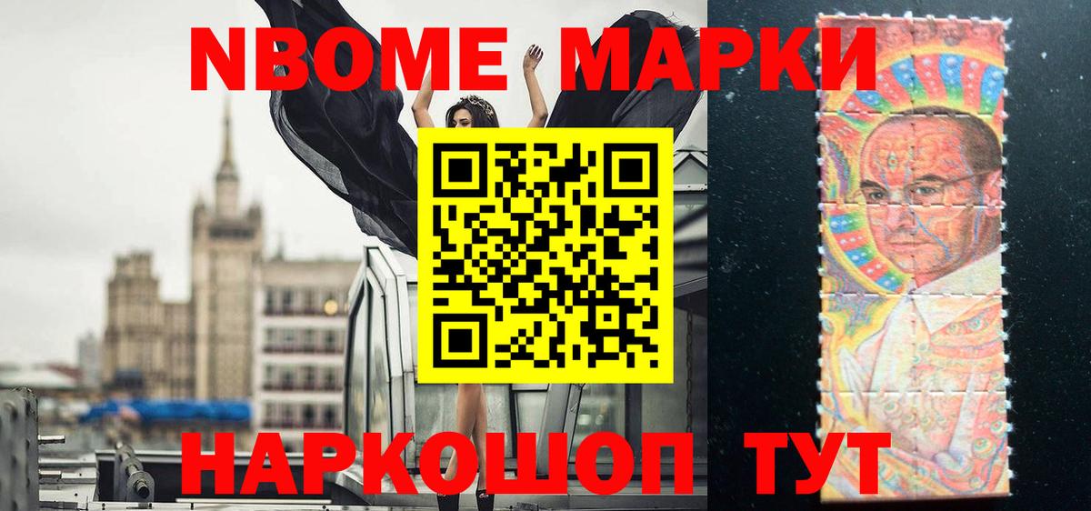 LSD-25 экстази ecstasy  Вход с VPN  ЛСД экстази ecstasy  Белая Калитва 
